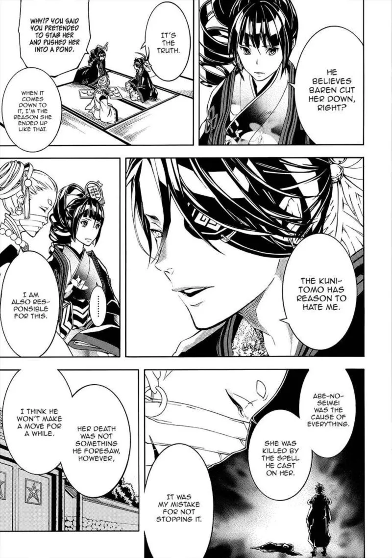 Rengoku ni Warau Chapter 55 page 14