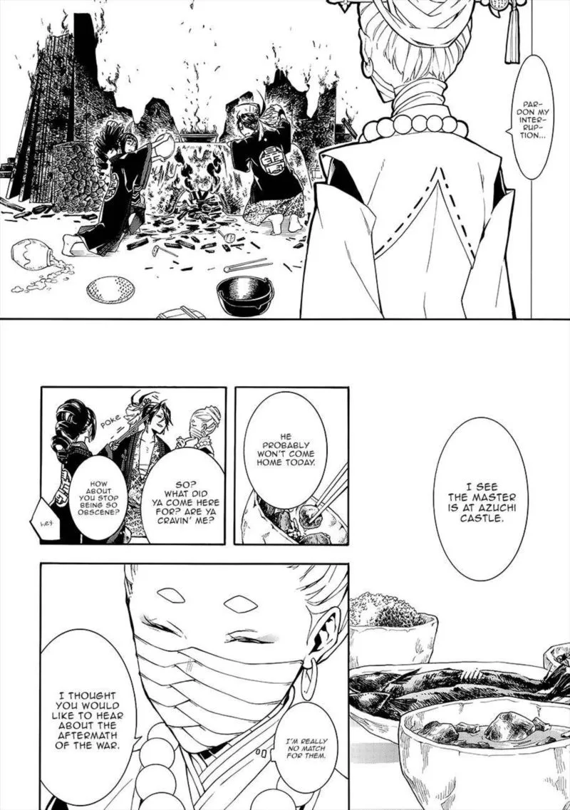 Rengoku ni Warau Chapter 55 page 11