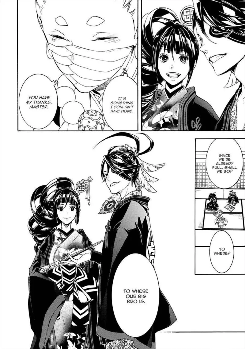 Rengoku ni Warau Chapter 55 page 17