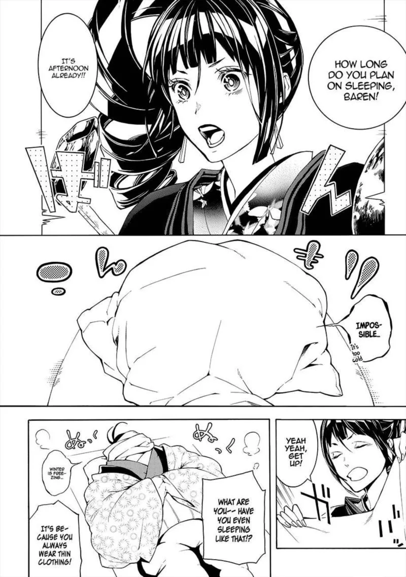 Rengoku ni Warau Chapter 55 page 5