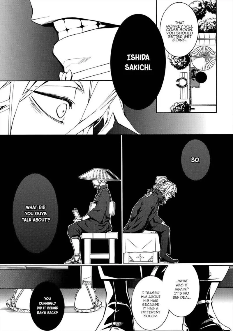 Rengoku ni Warau Chapter 55 page 38