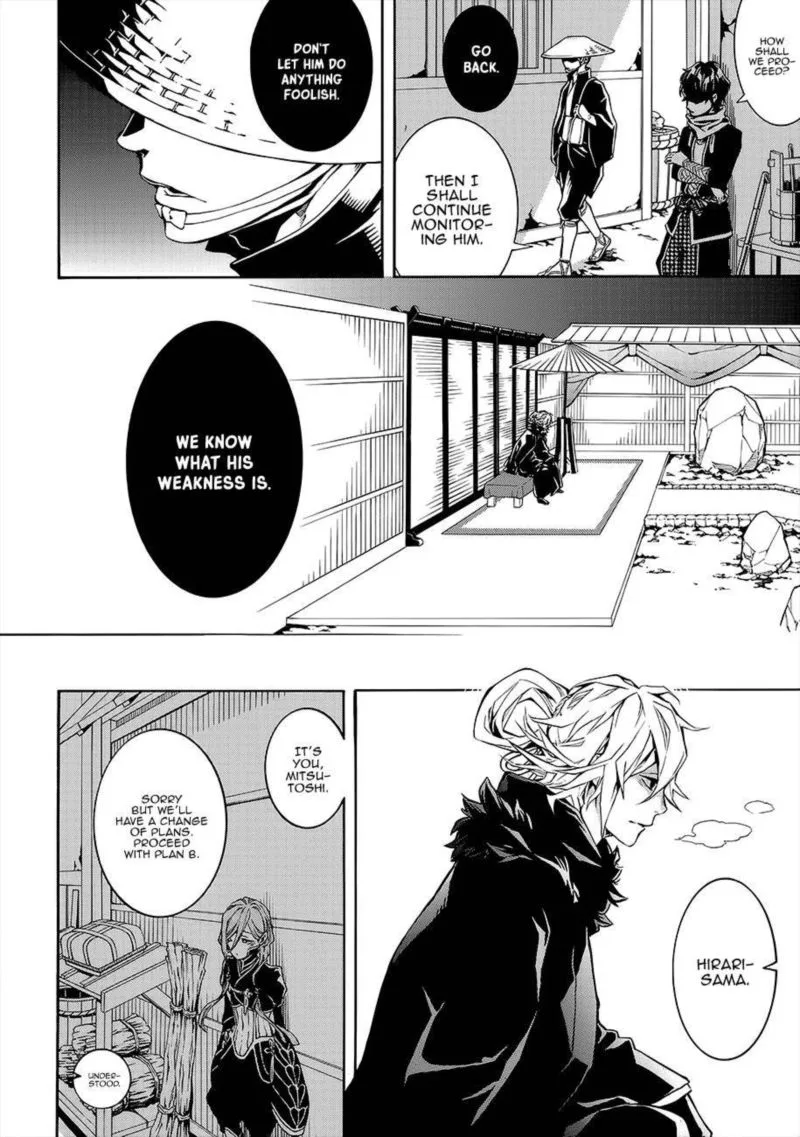 Rengoku ni Warau Chapter 55 page 41