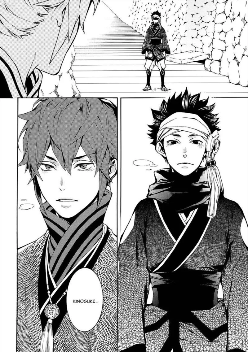 Rengoku ni Warau Chapter 55 page 45