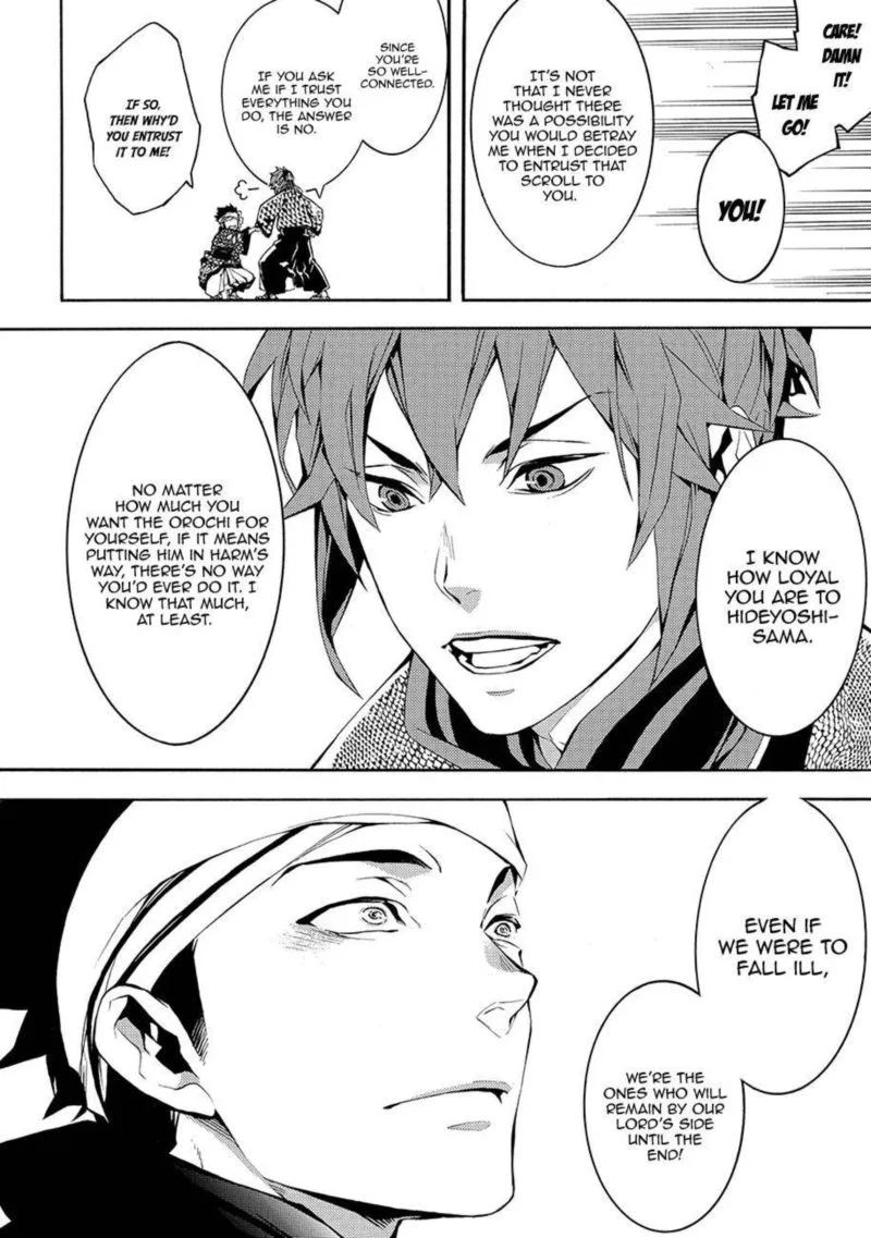 Rengoku ni Warau Chapter 56 page 10