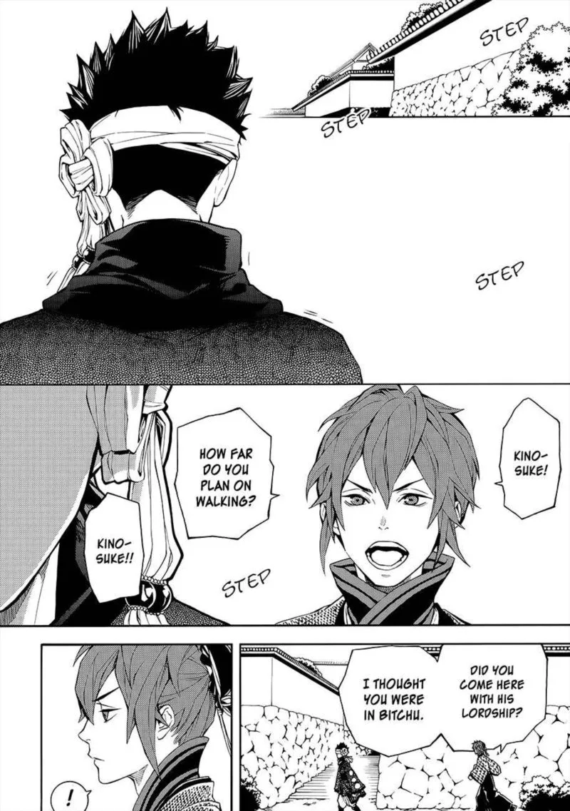 Rengoku ni Warau Chapter 56 page 2