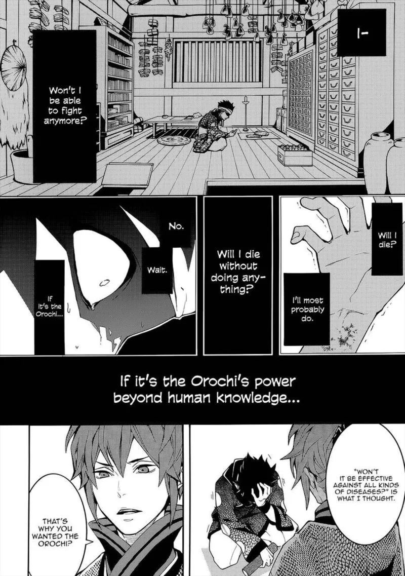 Rengoku ni Warau Chapter 56 page 8