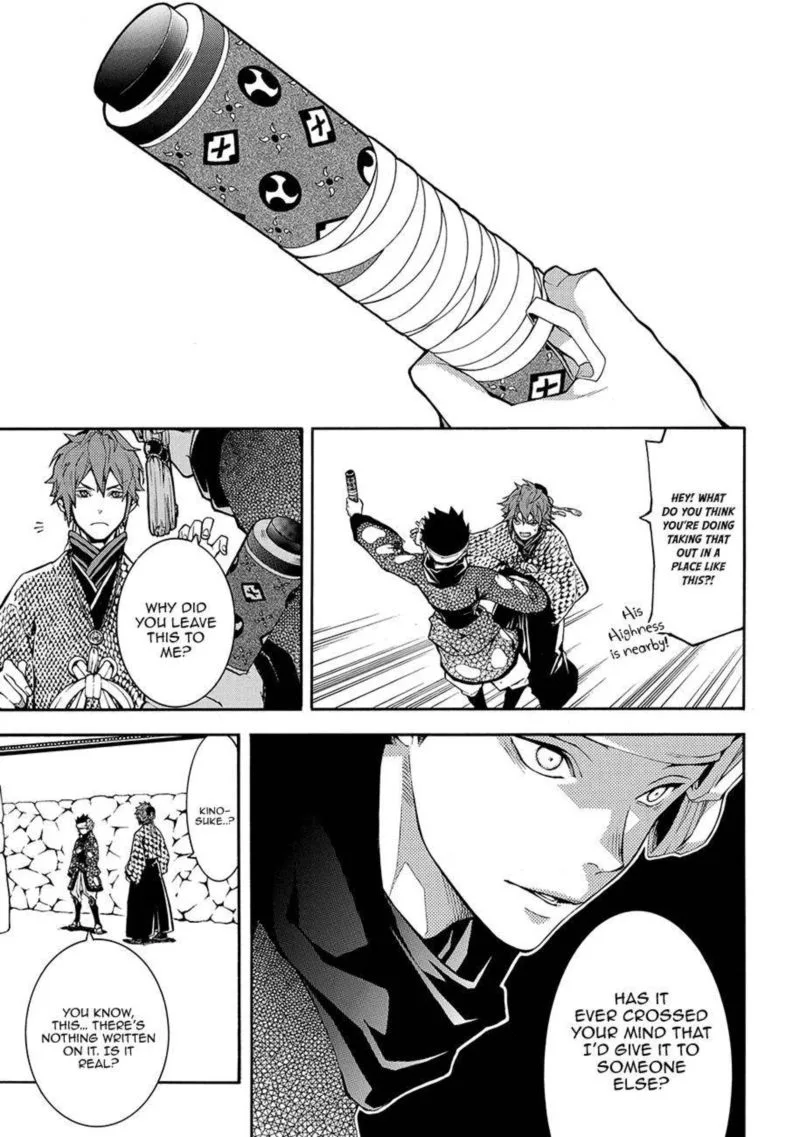 Rengoku ni Warau Chapter 56 page 3