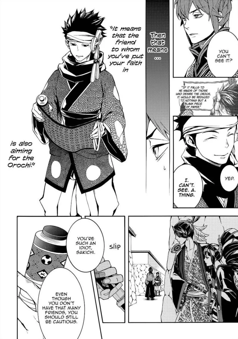 Rengoku ni Warau Chapter 56 page 4
