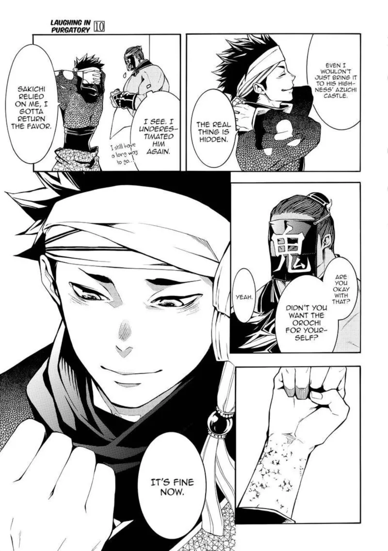 Rengoku ni Warau Chapter 56 page 15