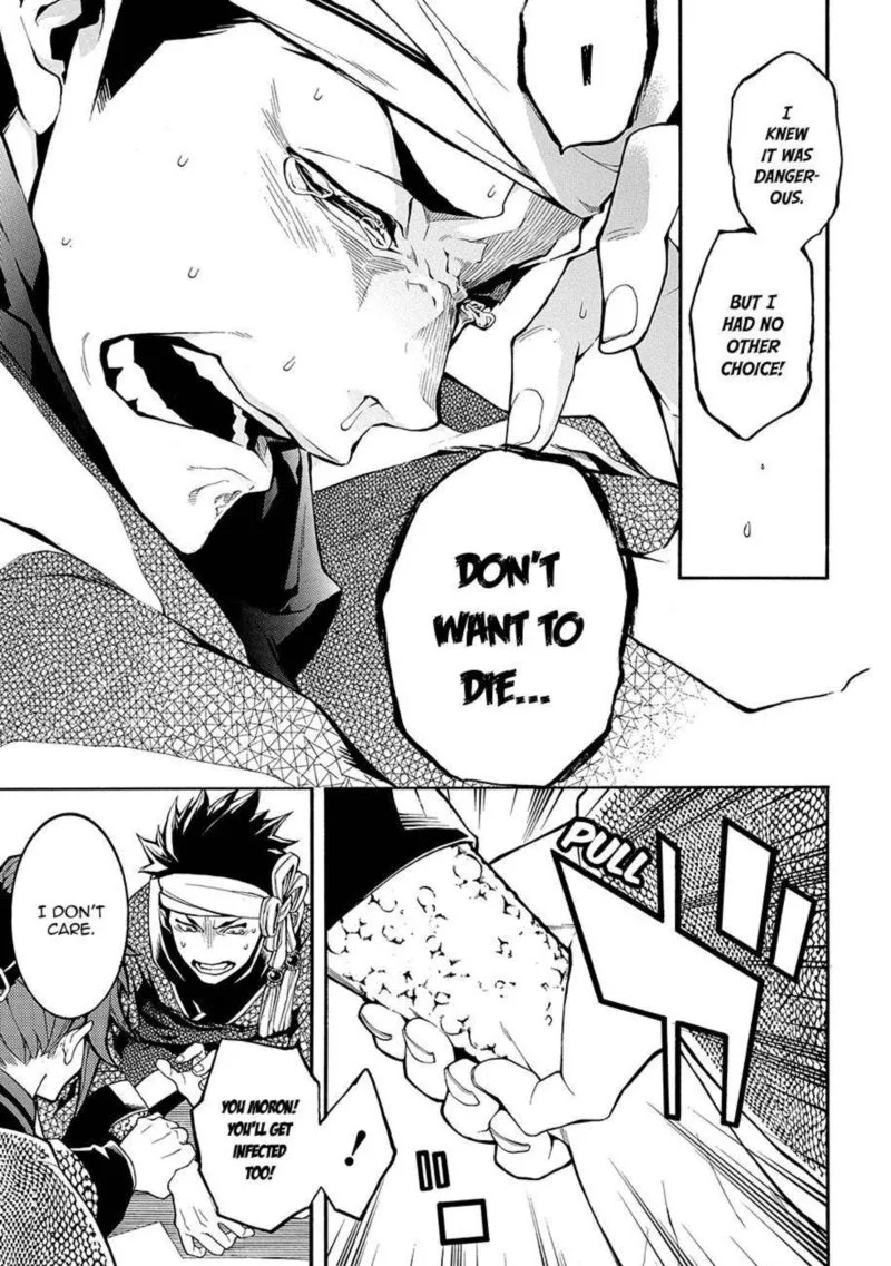 Rengoku ni Warau Chapter 56 page 9