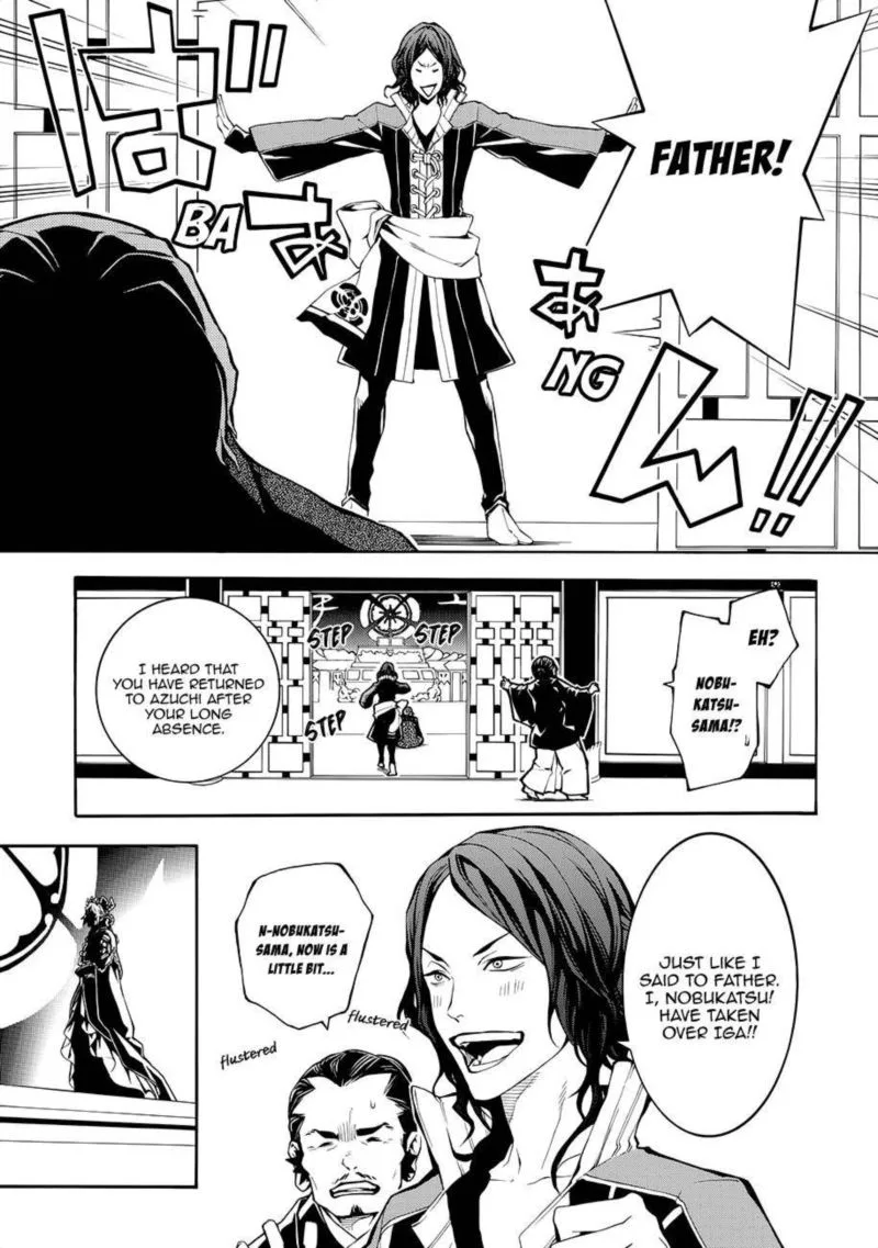 Rengoku ni Warau Chapter 56 page 23