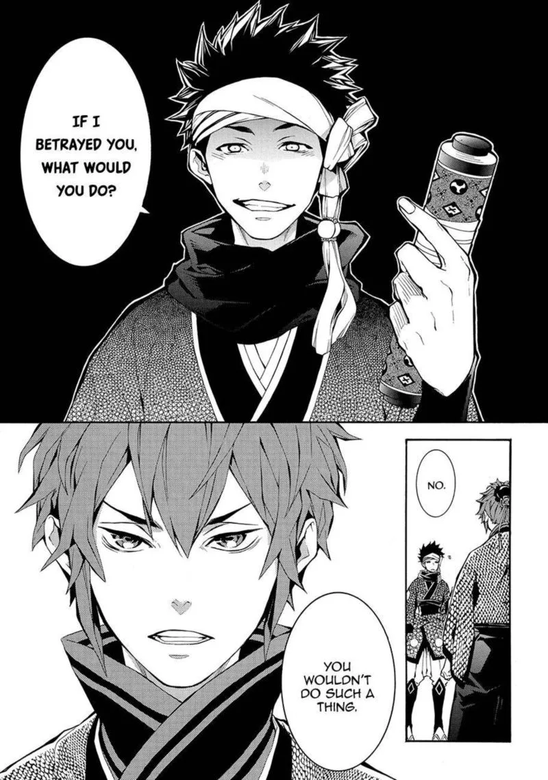 Rengoku ni Warau Chapter 56 page 5