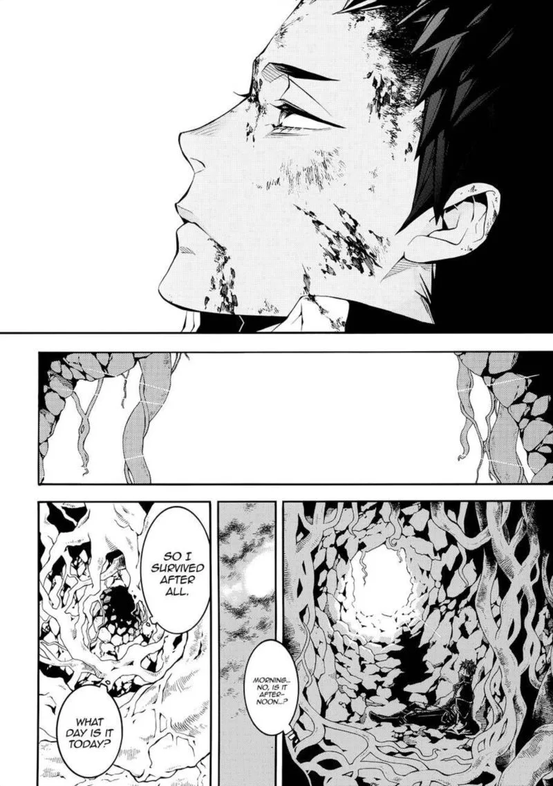 Rengoku ni Warau Chapter 56 page 32