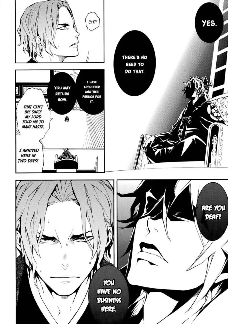 Rengoku ni Warau Chapter 56 page 22