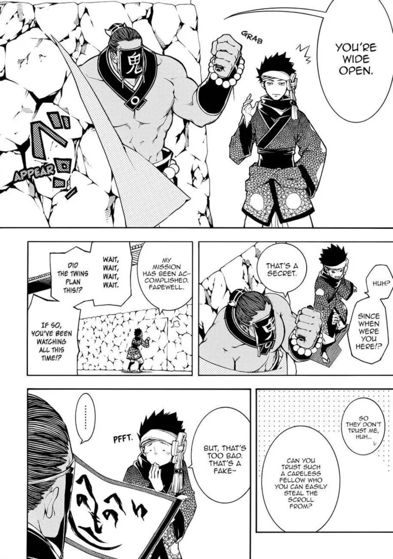 Rengoku ni Warau Chapter 56 page 14