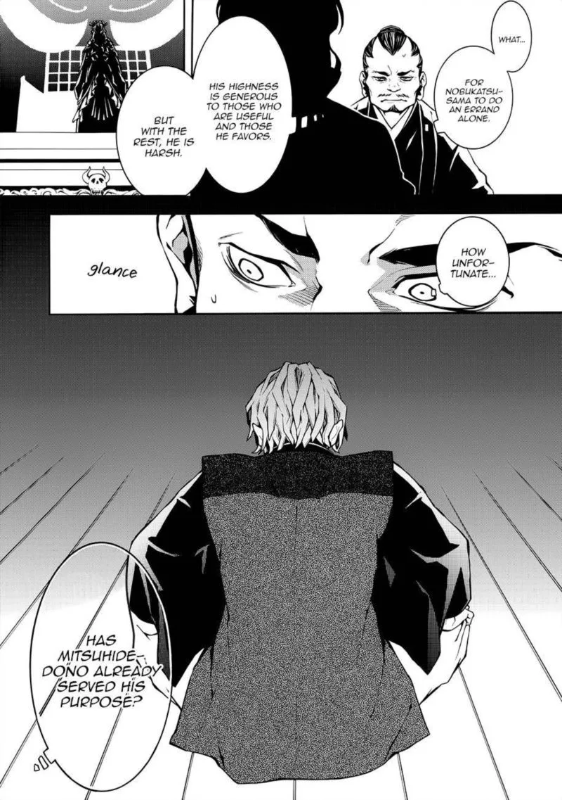Rengoku ni Warau Chapter 56 page 25