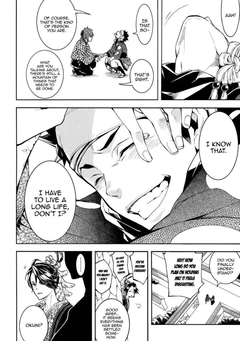 Rengoku ni Warau Chapter 56 page 12