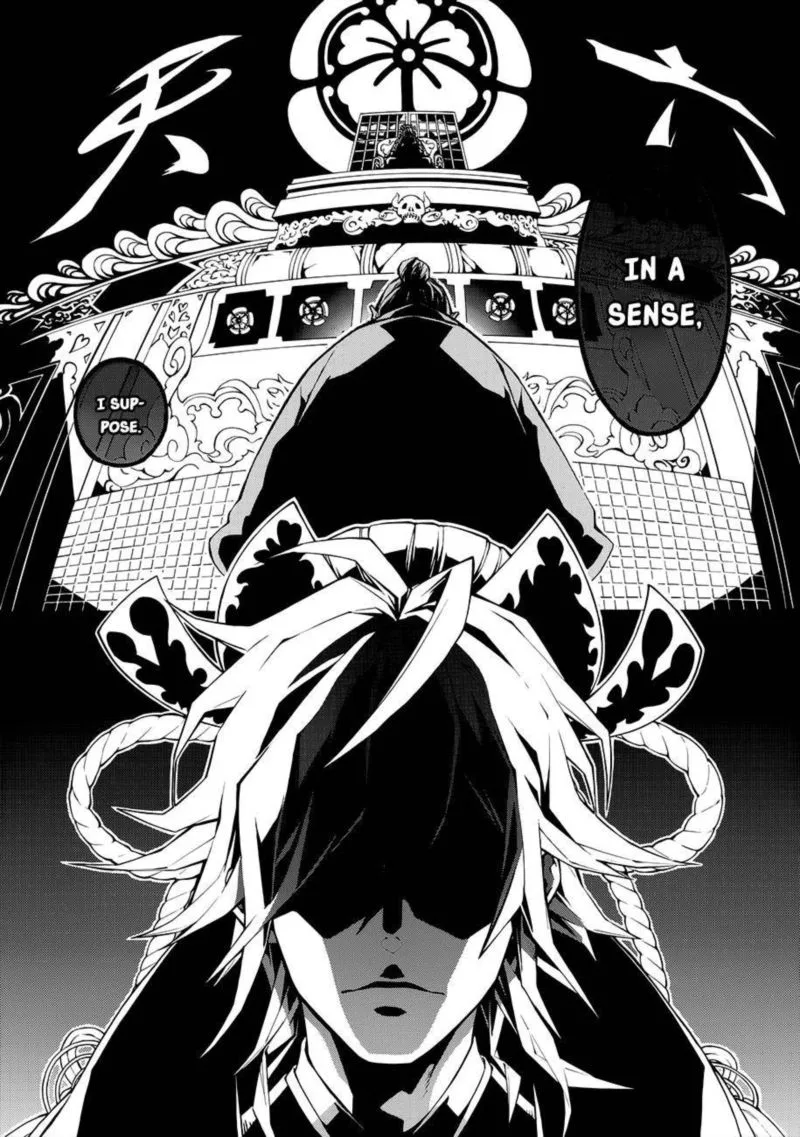 Rengoku ni Warau Chapter 56 page 17