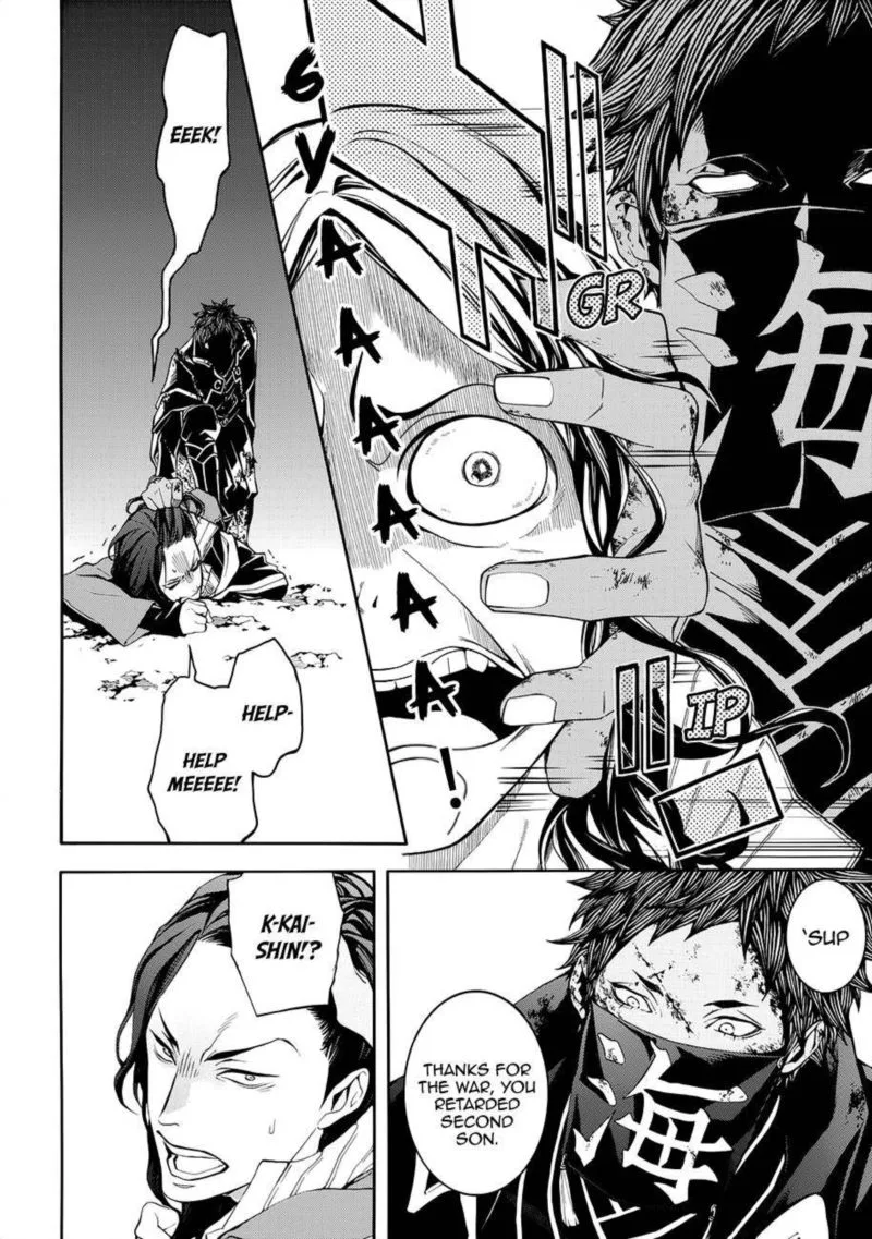 Rengoku ni Warau Chapter 56 page 36