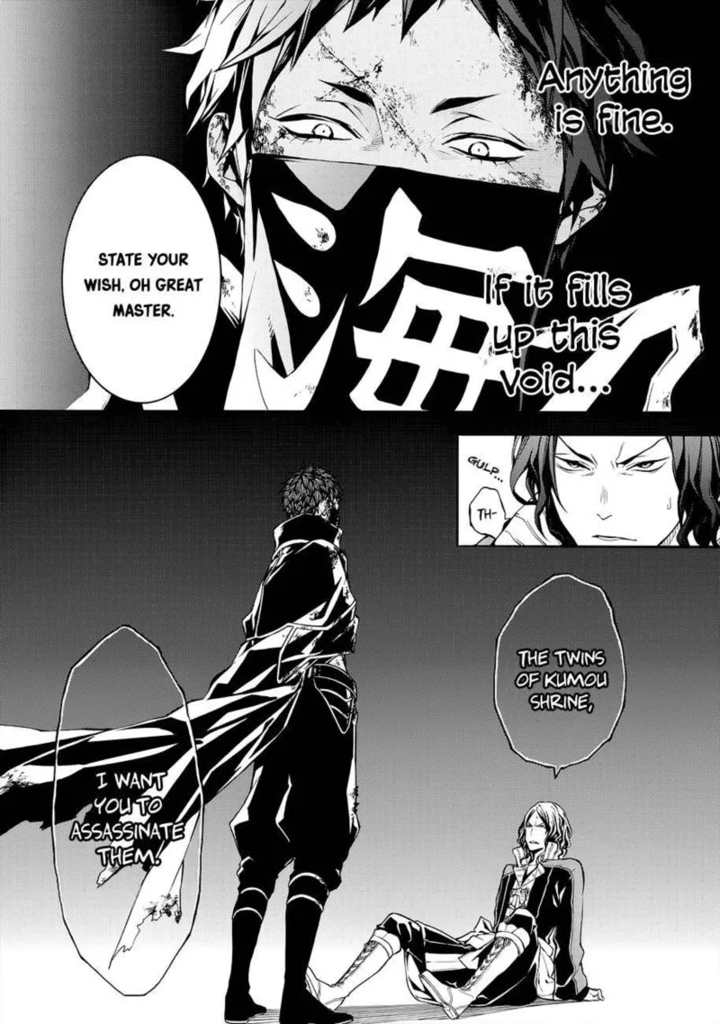 Rengoku ni Warau Chapter 56 page 38