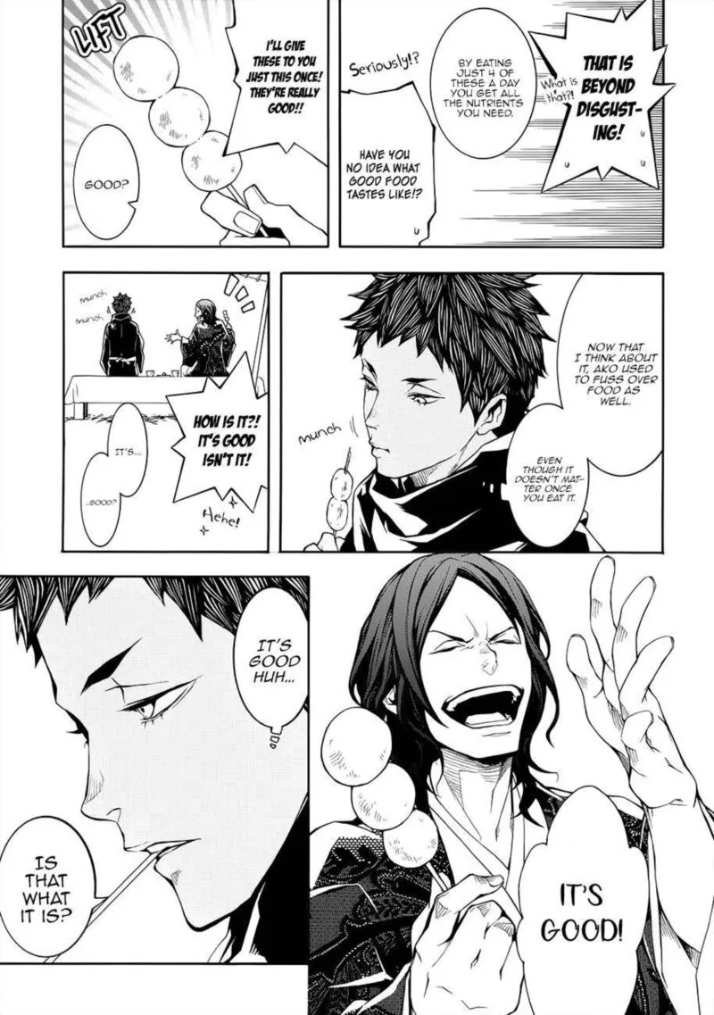 Rengoku ni Warau Chapter 57 page 5