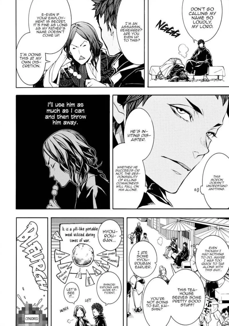 Rengoku ni Warau Chapter 57 page 4