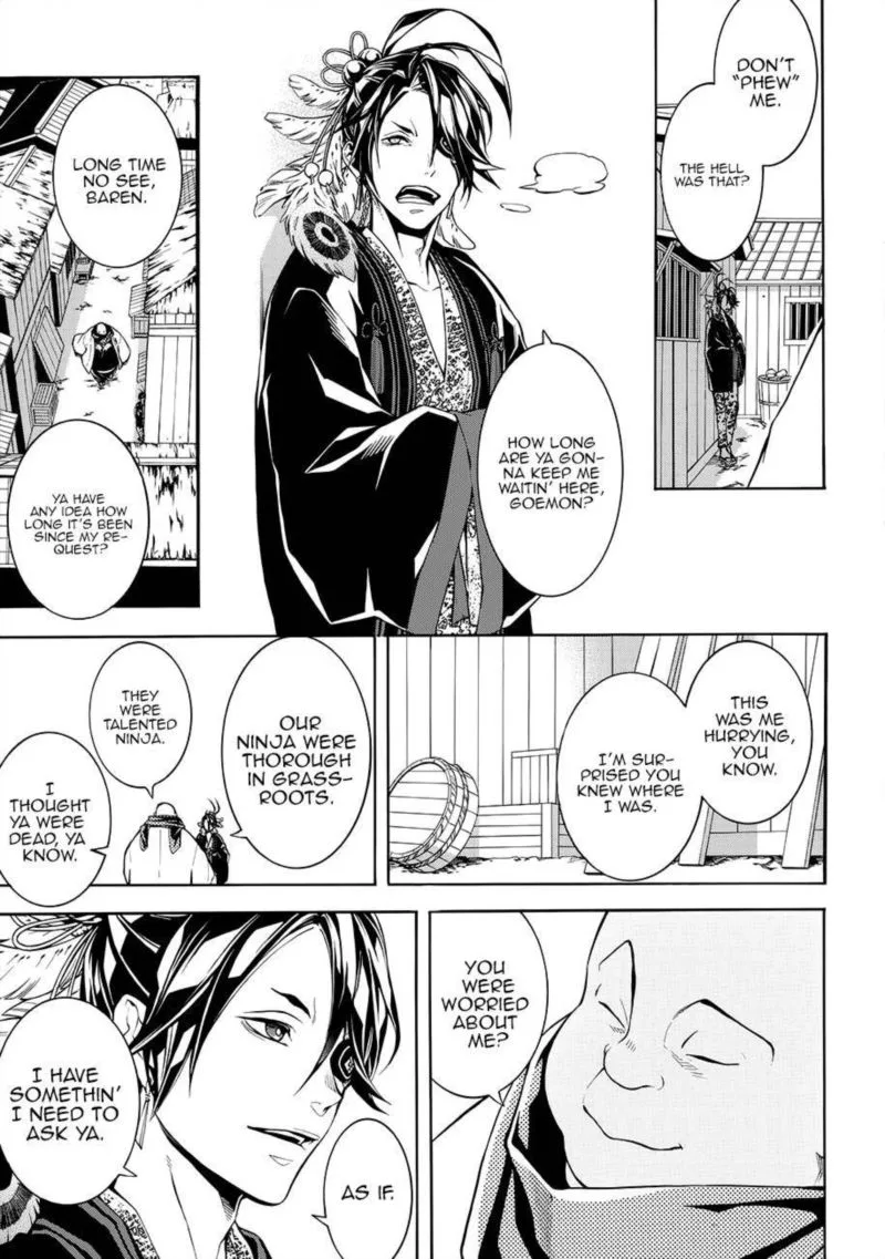 Rengoku ni Warau Chapter 57 page 9