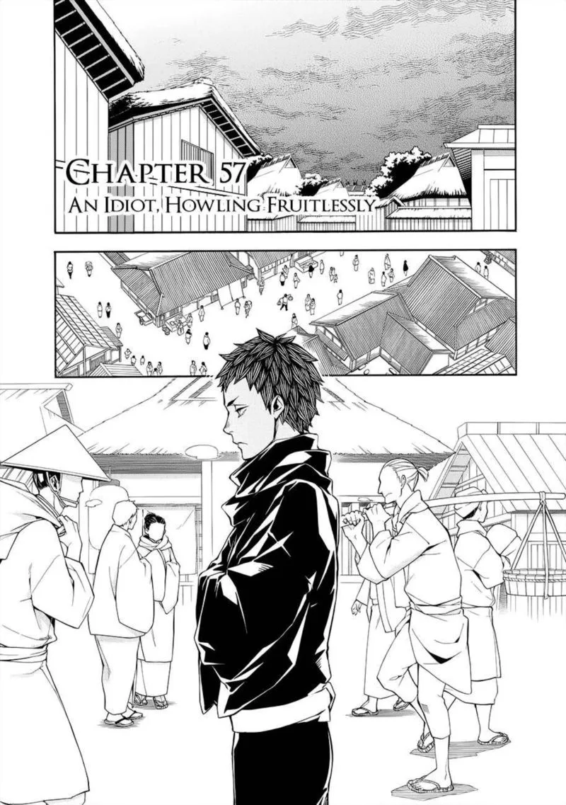 Rengoku ni Warau Chapter 57 page 1