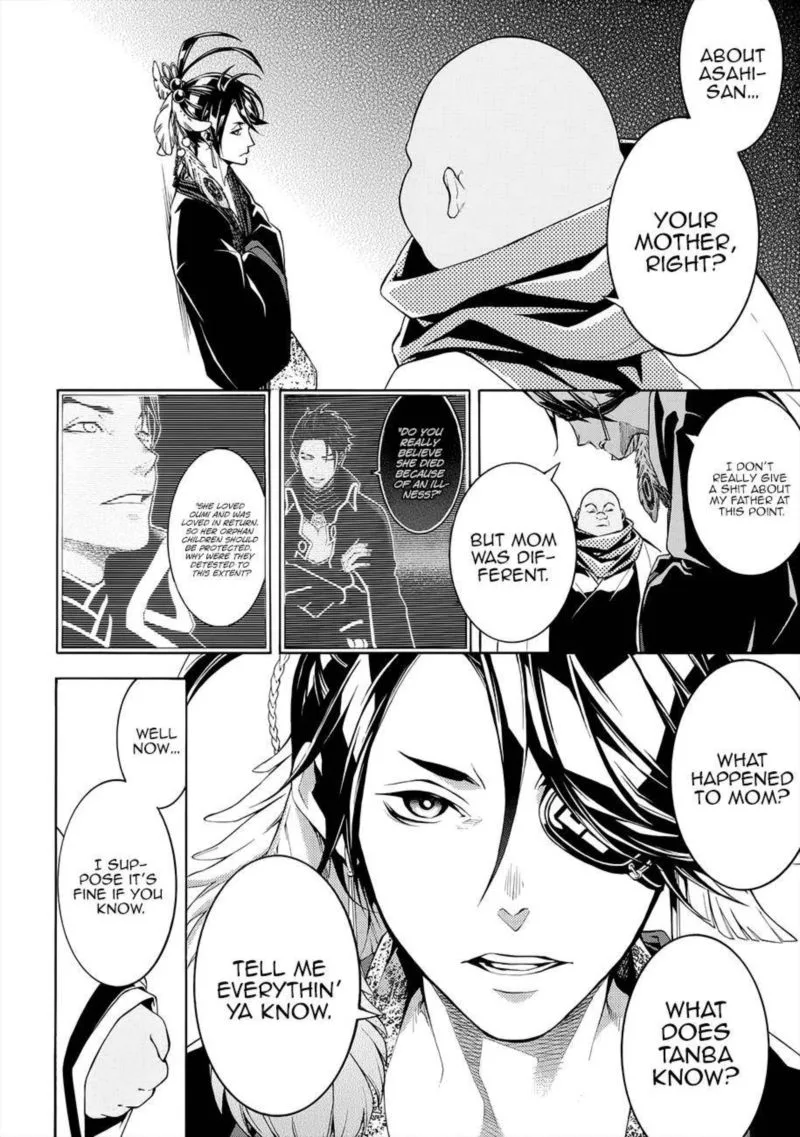 Rengoku ni Warau Chapter 57 page 10