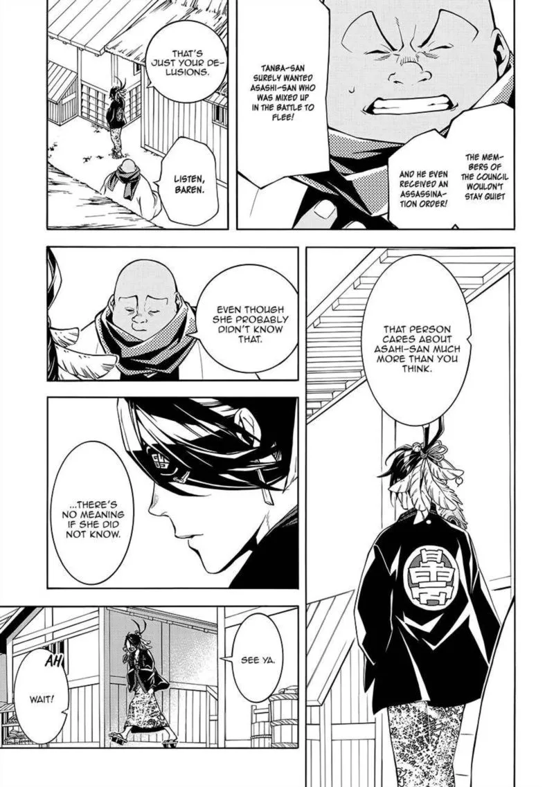 Rengoku ni Warau Chapter 58 page 34