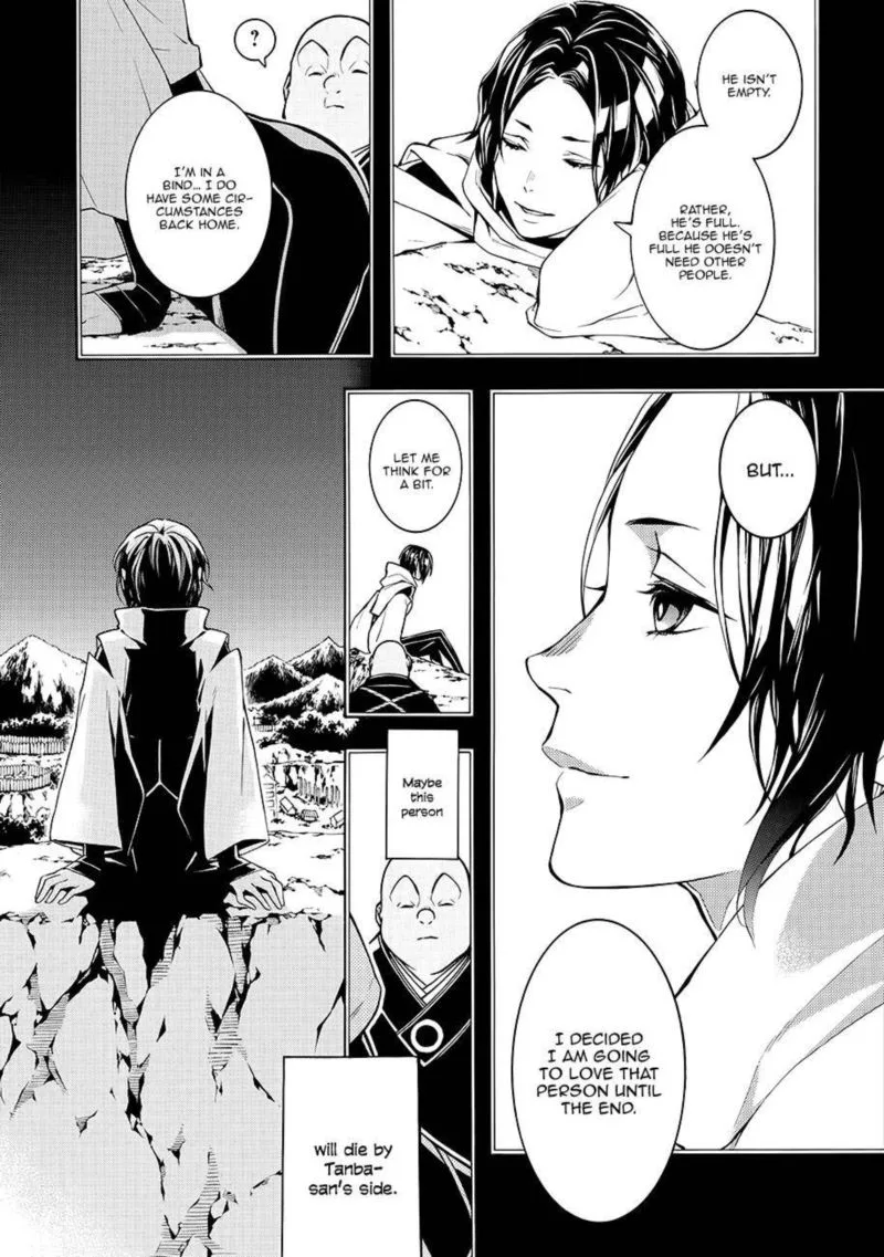 Rengoku ni Warau Chapter 58 page 16