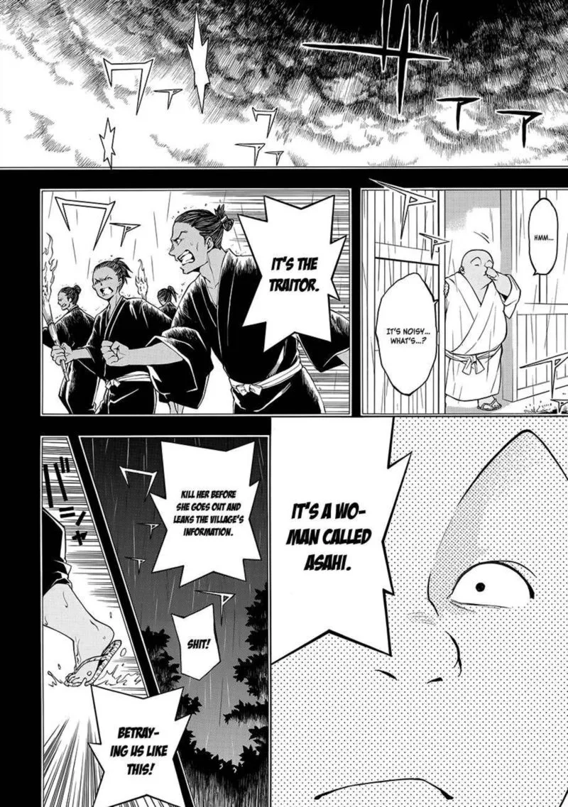 Rengoku ni Warau Chapter 58 page 17