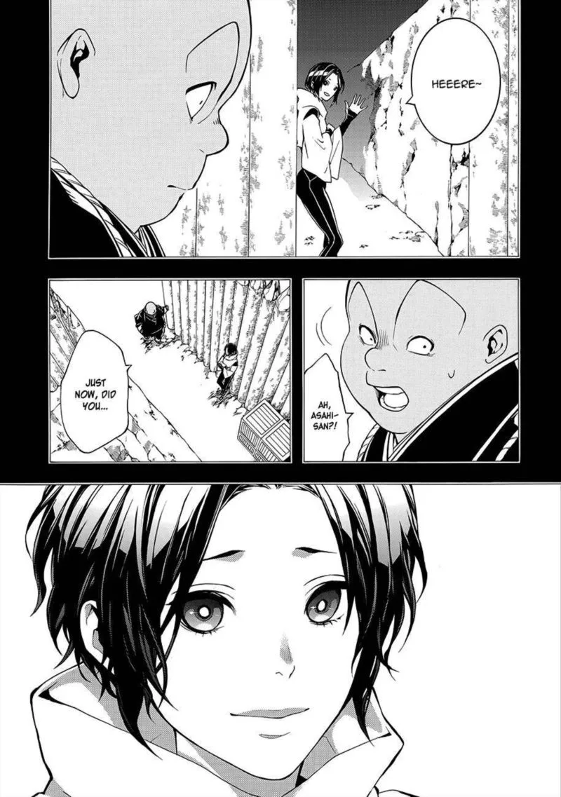 Rengoku ni Warau Chapter 58 page 14