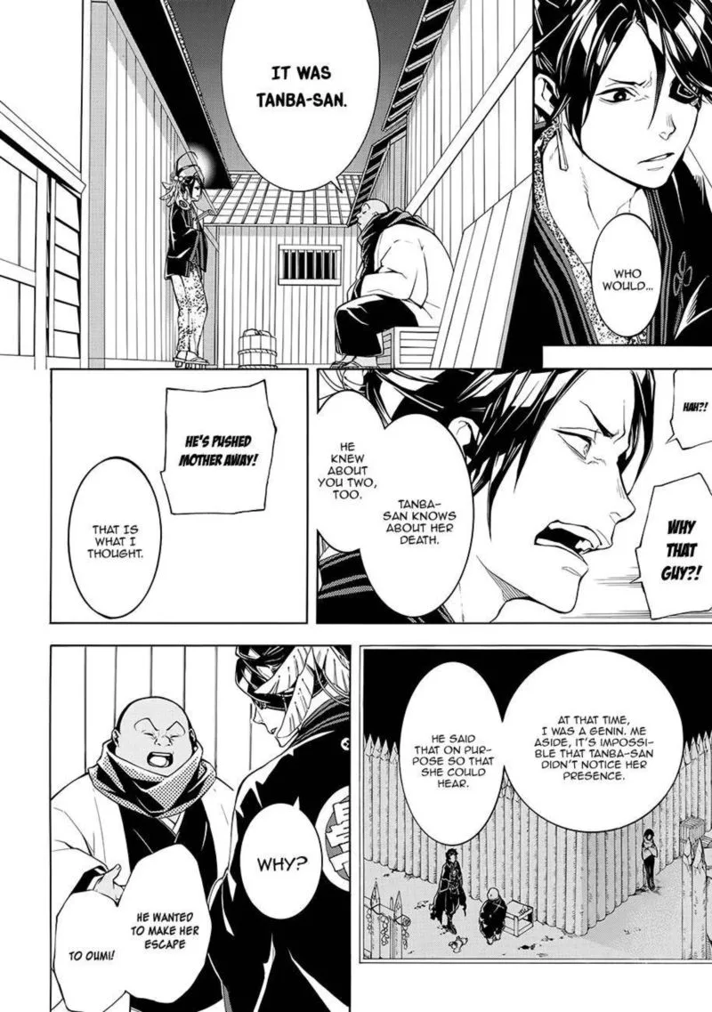 Rengoku ni Warau Chapter 58 page 33