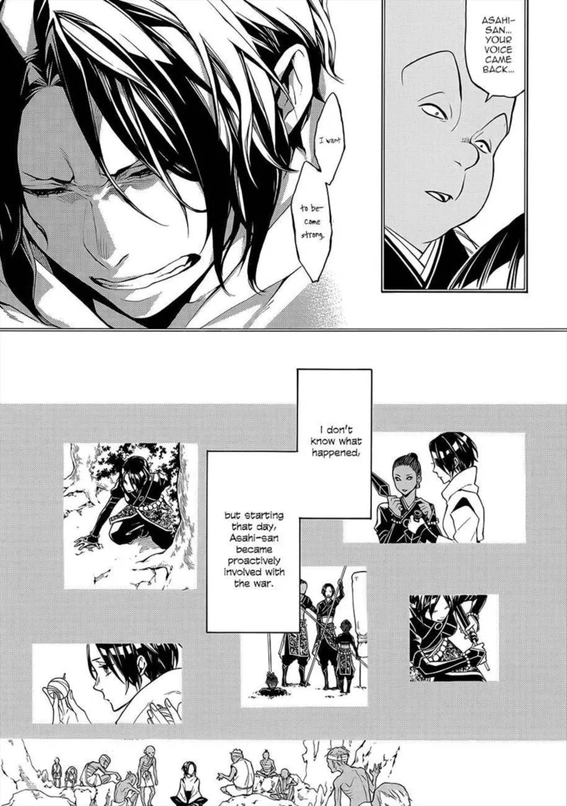 Rengoku ni Warau Chapter 58 page 10