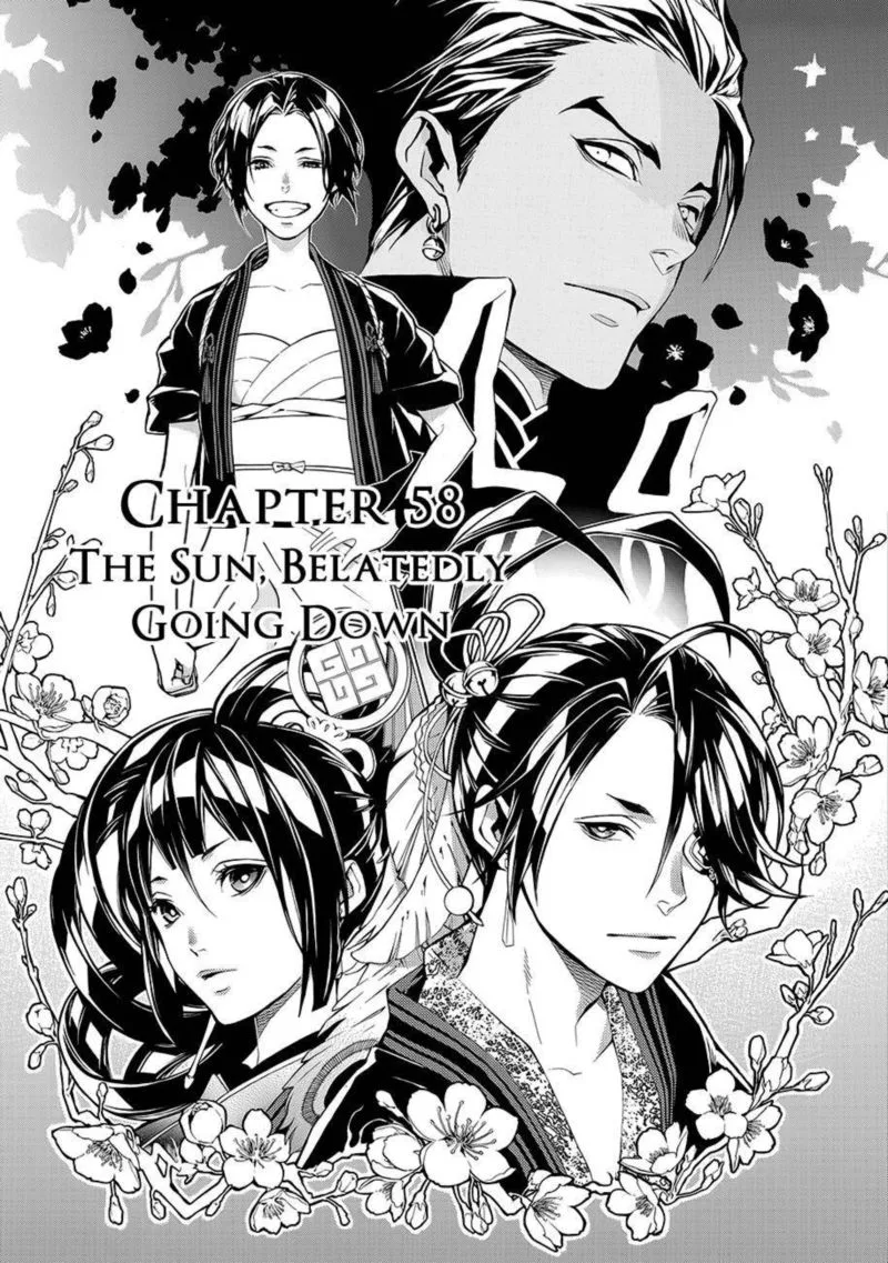 Rengoku ni Warau Chapter 58 page 4