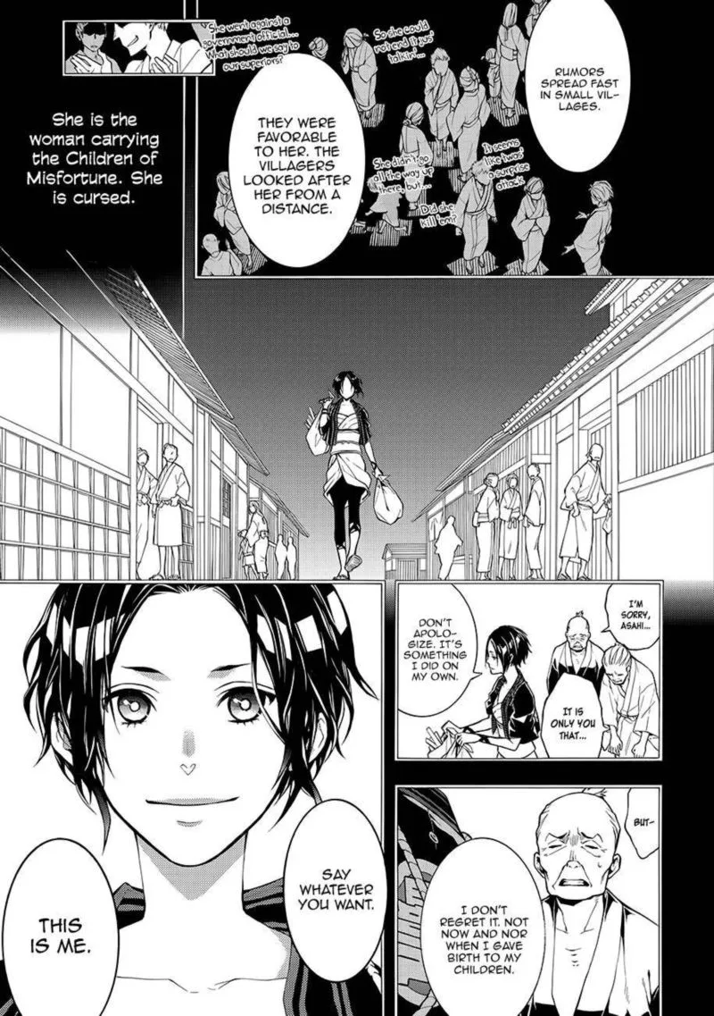 Rengoku ni Warau Chapter 58 page 28