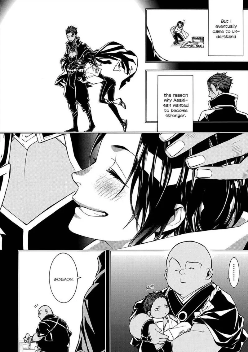 Rengoku ni Warau Chapter 58 page 11
