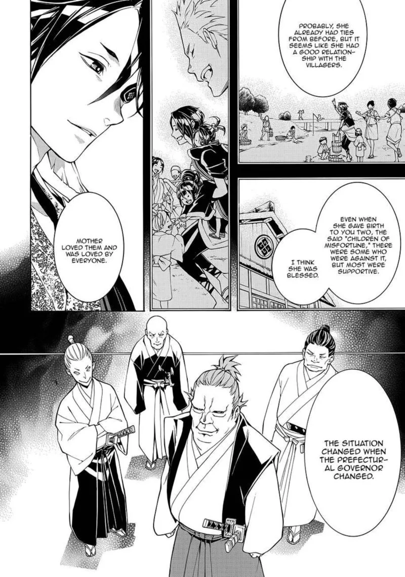 Rengoku ni Warau Chapter 58 page 25