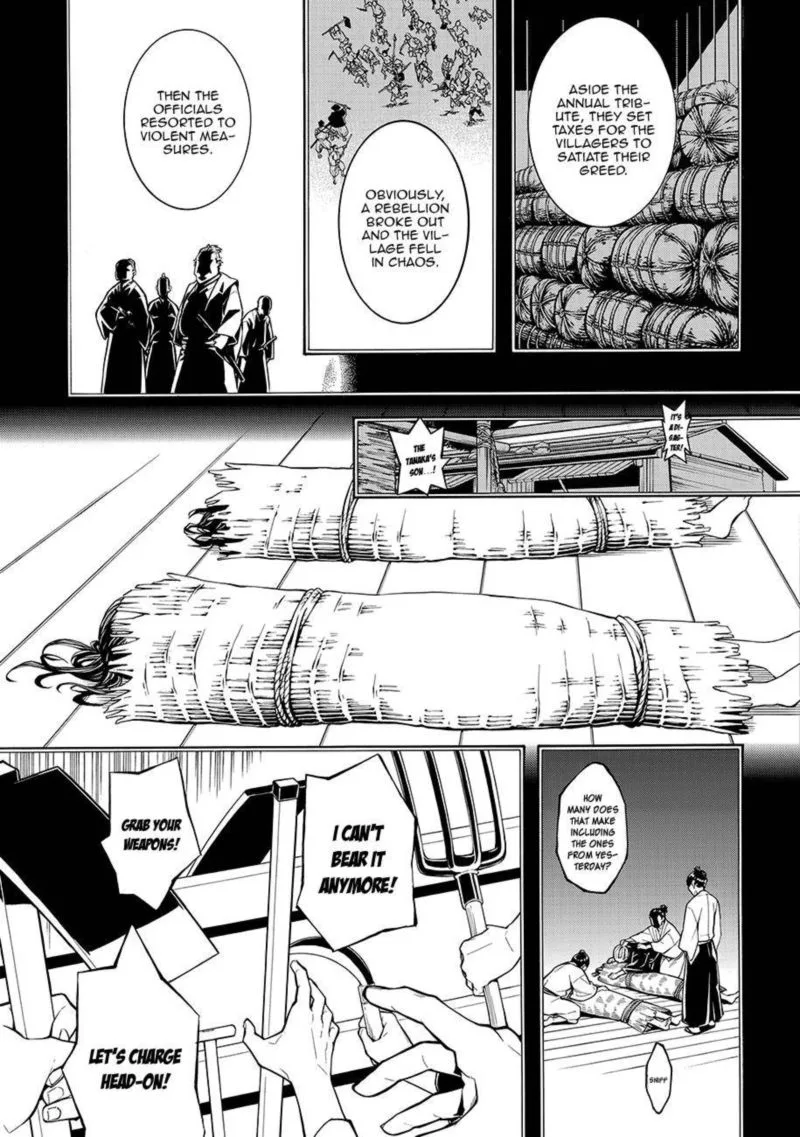 Rengoku ni Warau Chapter 58 page 26