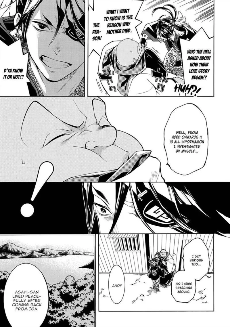Rengoku ni Warau Chapter 58 page 24