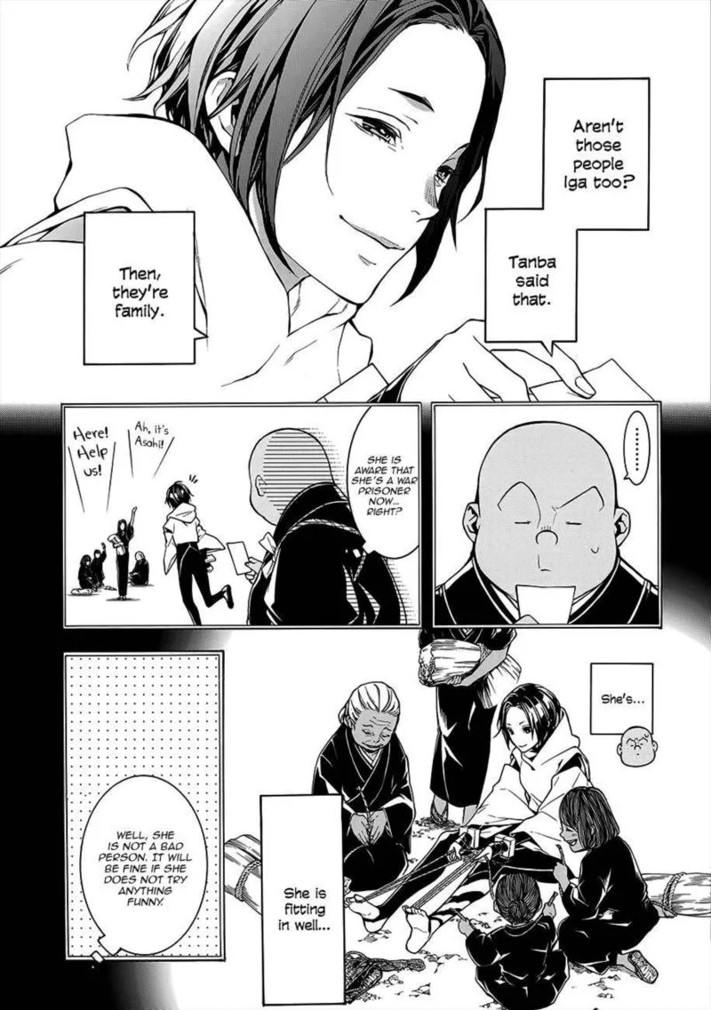 Rengoku ni Warau Chapter 58 page 8