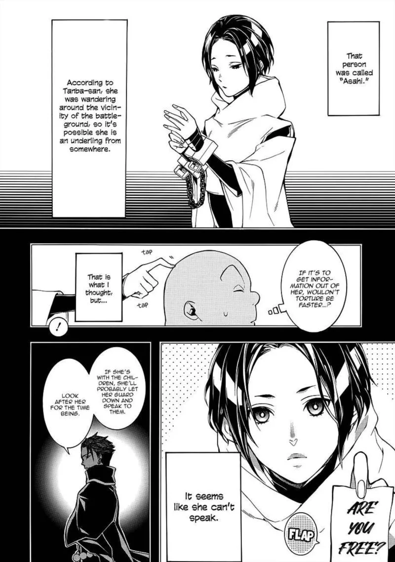 Rengoku ni Warau Chapter 58 page 5