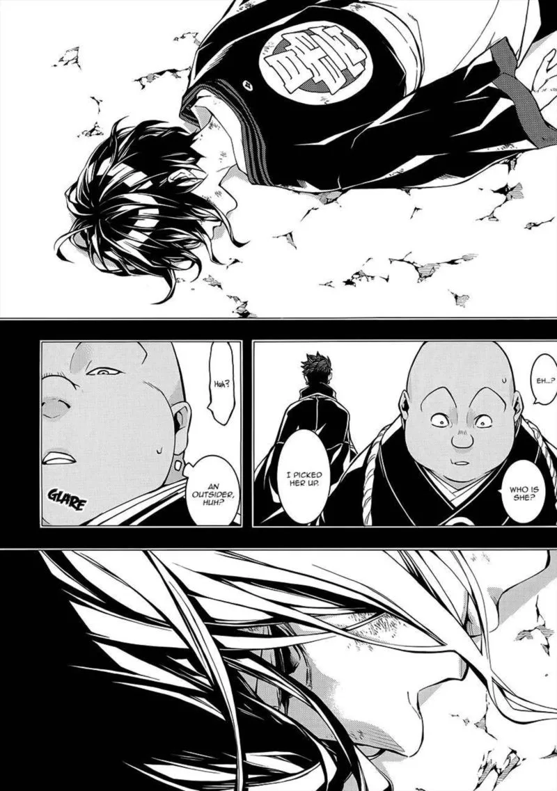 Rengoku ni Warau Chapter 58 page 3