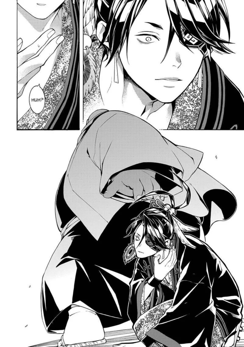 Rengoku ni Warau Chapter 59 page 2