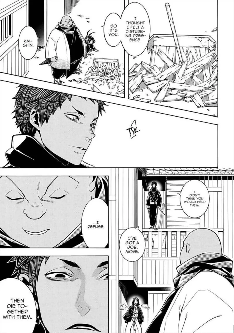 Rengoku ni Warau Chapter 59 page 3
