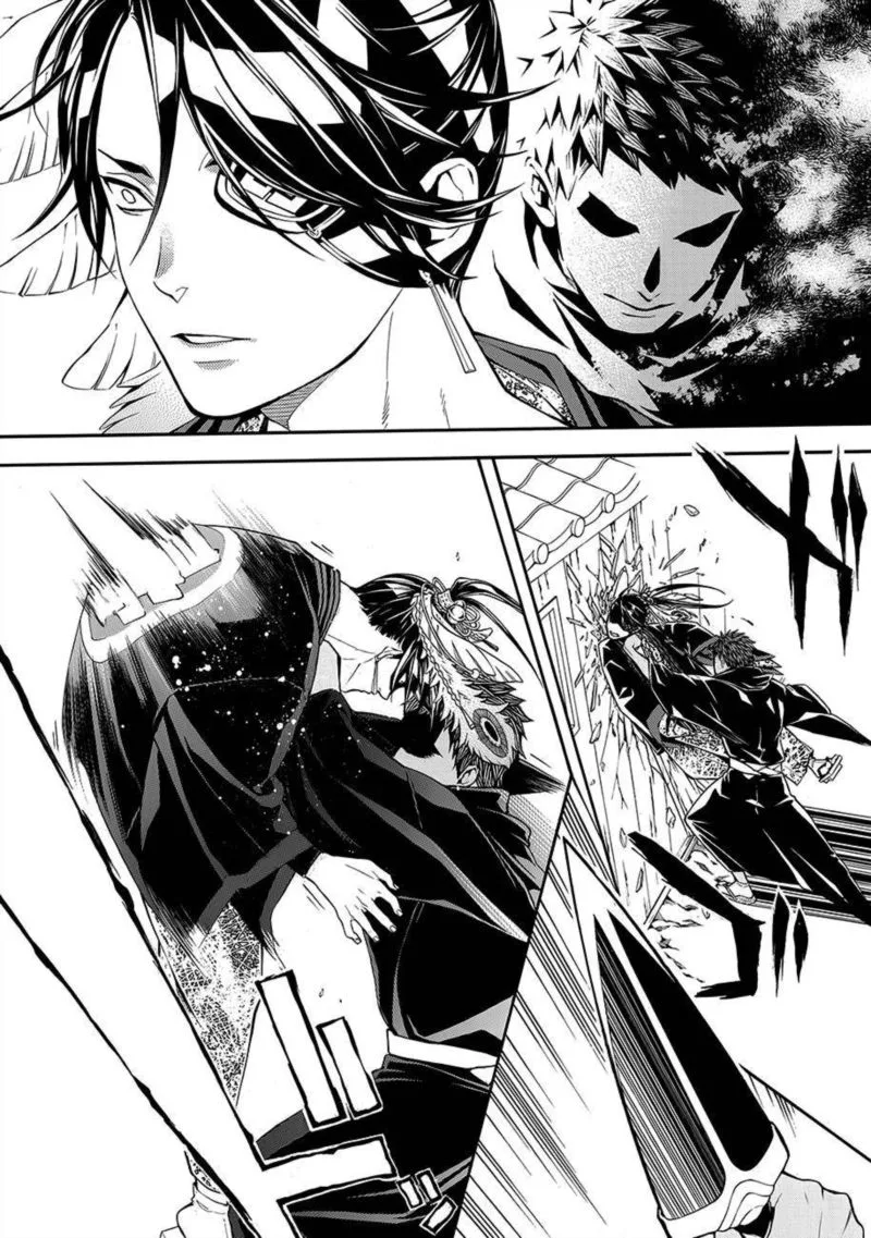 Rengoku ni Warau Chapter 59 page 8