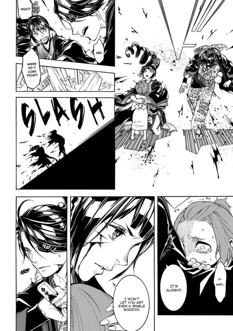 Rengoku ni Warau Chapter 59 page 20