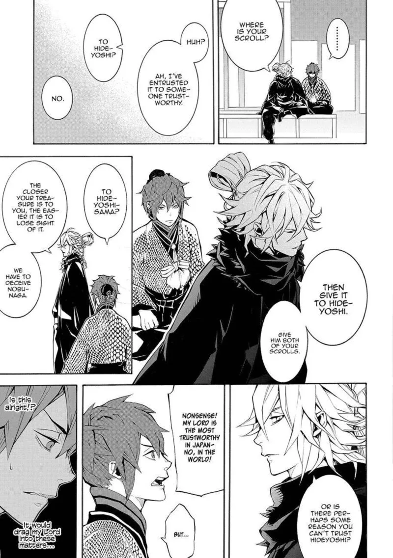 Rengoku ni Warau Chapter 59 page 31