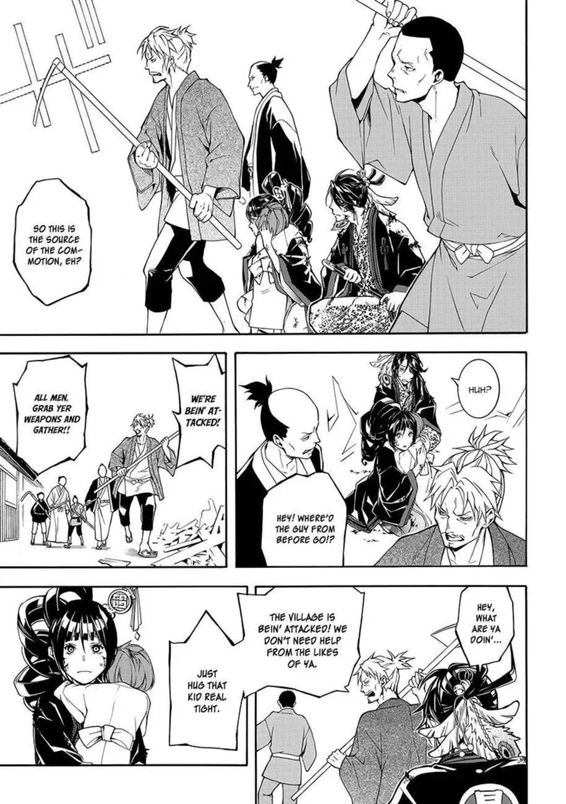 Rengoku ni Warau Chapter 59 page 21